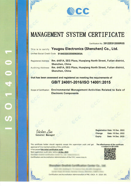 καλής ποιότητας Τσιπ ολοκληρωμένων κυκλωμάτων ολοκληρωμένου κυκλώματος για τις πωλήσεις